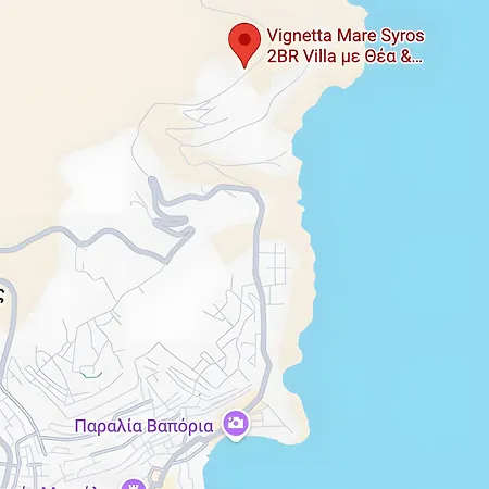 Villa Vignetta Mare 2br Seaview Retreat